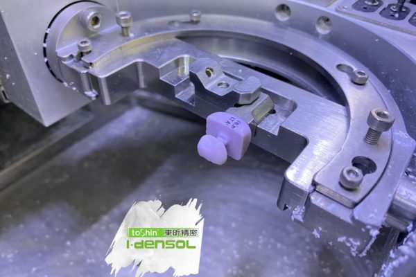 Follow Idensol, you can solve the problem of idle materials
